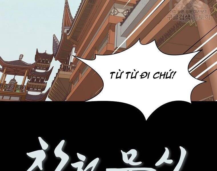 Thiên Võ Chiến Thần Chapter 51 - 226