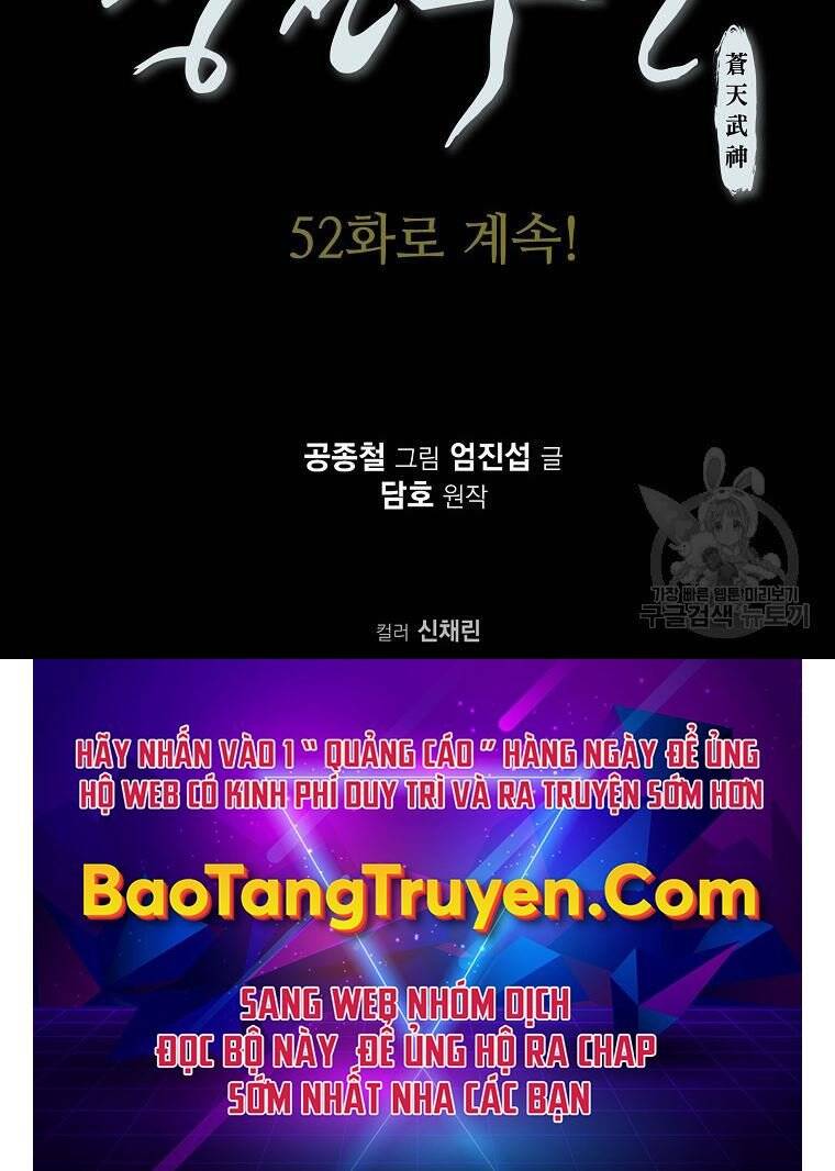 Thiên Võ Chiến Thần Chapter 51 - 227