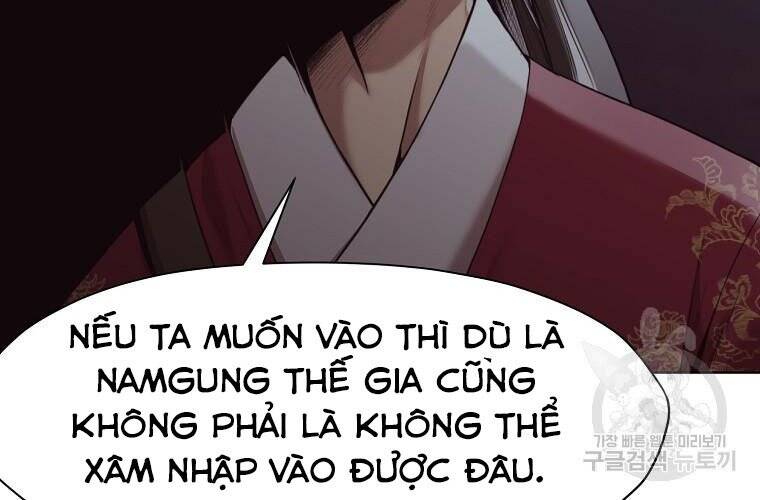 Thiên Võ Chiến Thần Chapter 51 - 24