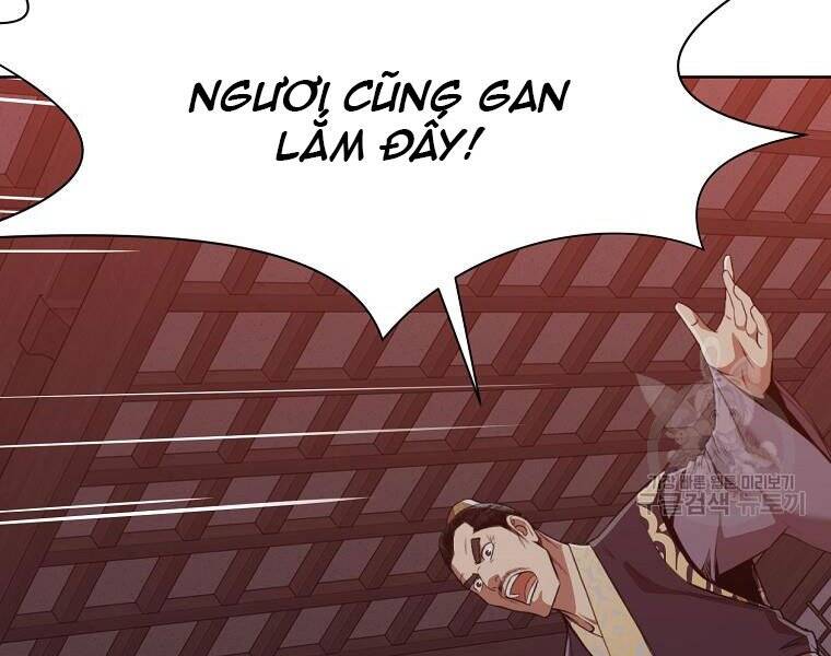 Thiên Võ Chiến Thần Chapter 51 - 26