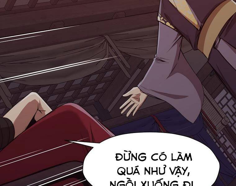 Thiên Võ Chiến Thần Chapter 51 - 27