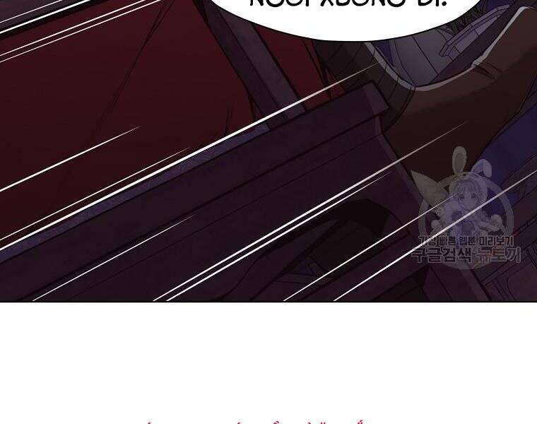 Thiên Võ Chiến Thần Chapter 51 - 28