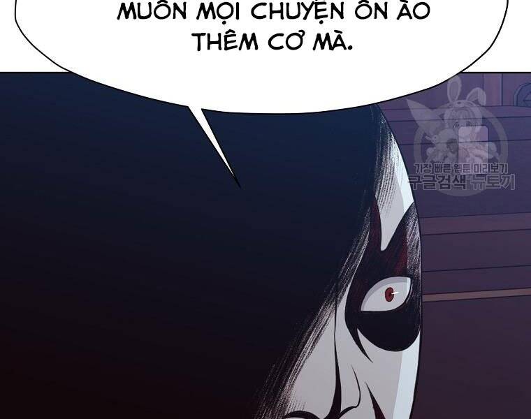 Thiên Võ Chiến Thần Chapter 51 - 30