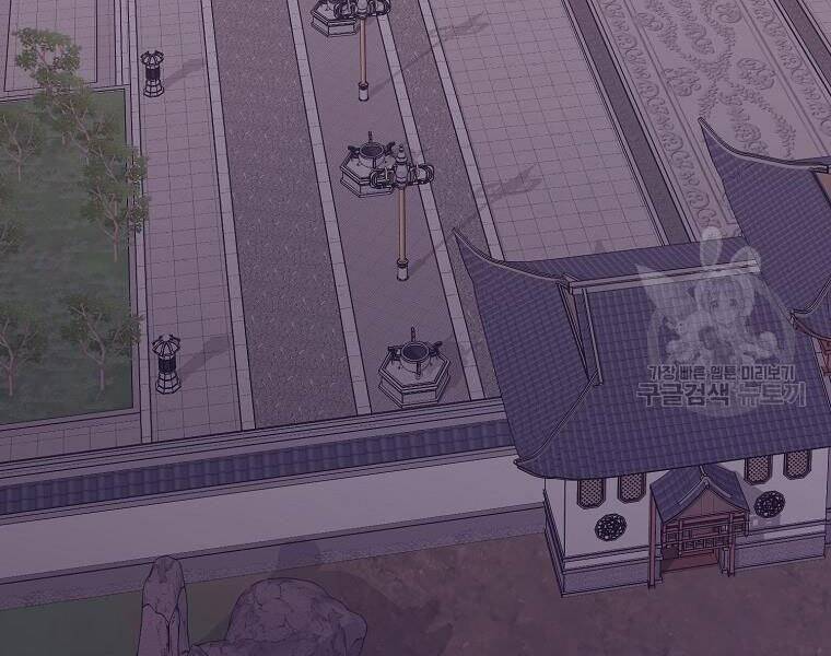 Thiên Võ Chiến Thần Chapter 51 - 4