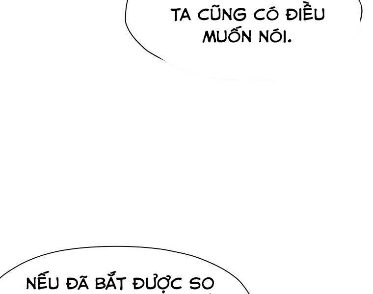 Thiên Võ Chiến Thần Chapter 51 - 32