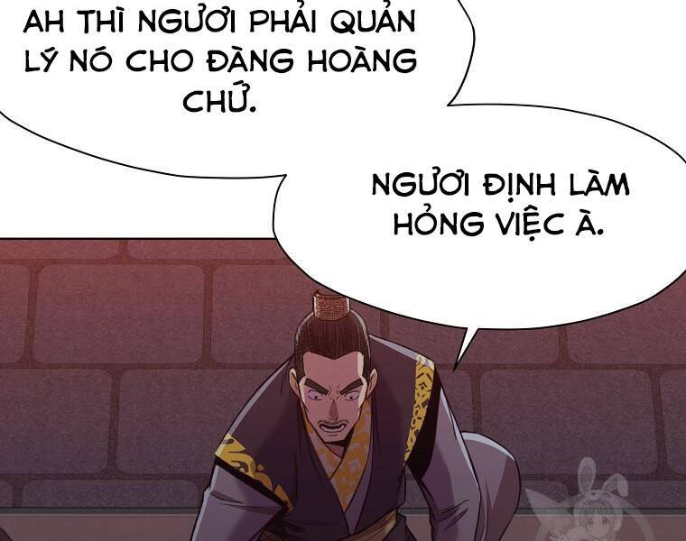 Thiên Võ Chiến Thần Chapter 51 - 33