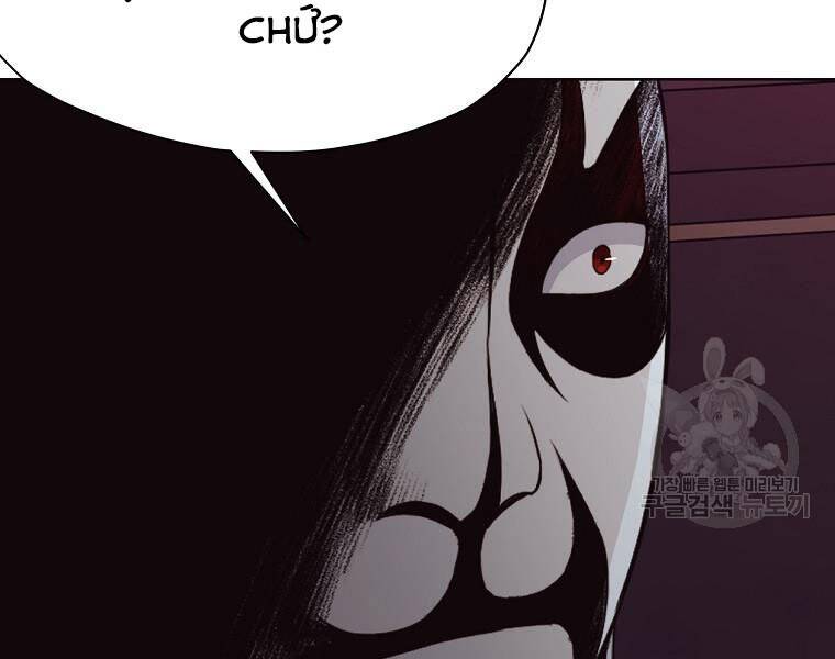 Thiên Võ Chiến Thần Chapter 51 - 37