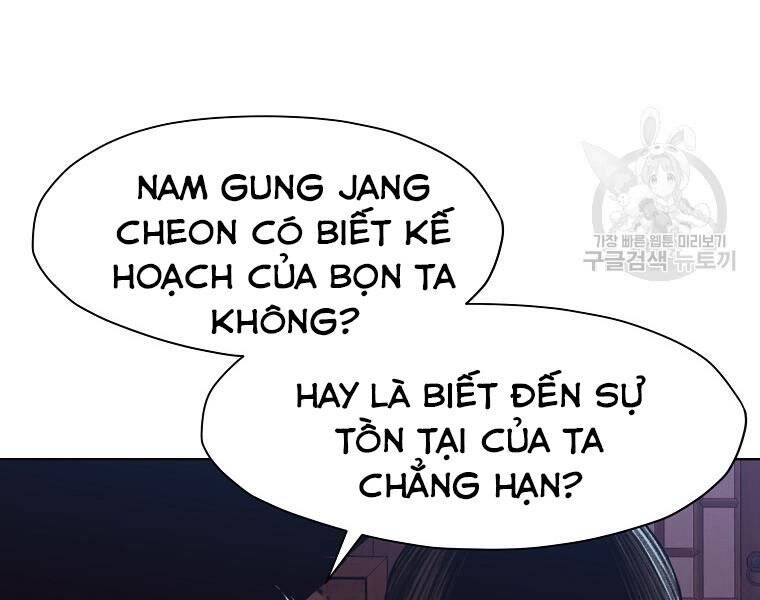 Thiên Võ Chiến Thần Chapter 51 - 41