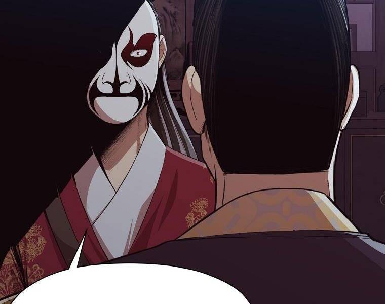 Thiên Võ Chiến Thần Chapter 51 - 42