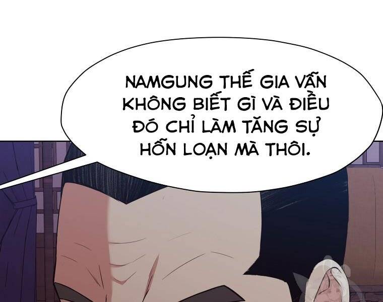 Thiên Võ Chiến Thần Chapter 51 - 44