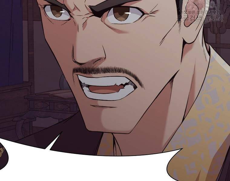 Thiên Võ Chiến Thần Chapter 51 - 45