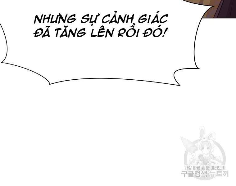 Thiên Võ Chiến Thần Chapter 51 - 46