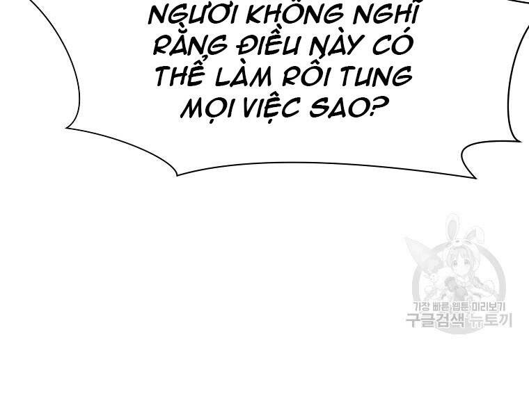 Thiên Võ Chiến Thần Chapter 51 - 50