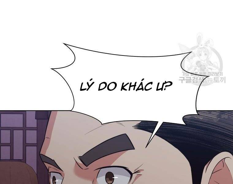 Thiên Võ Chiến Thần Chapter 51 - 54