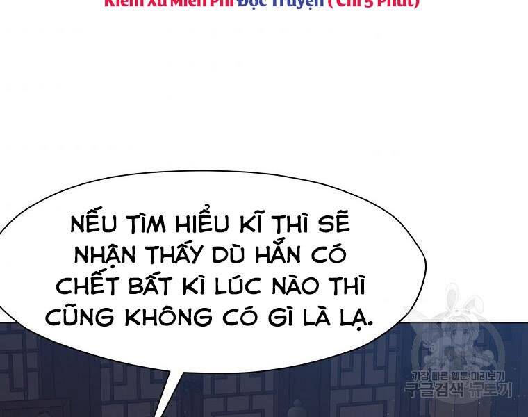 Thiên Võ Chiến Thần Chapter 51 - 59