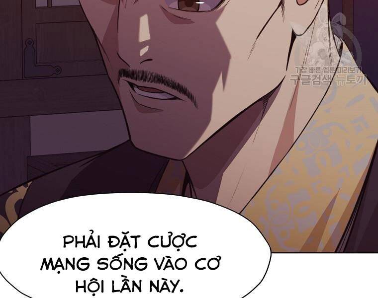 Thiên Võ Chiến Thần Chapter 51 - 67