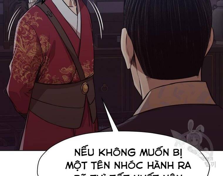 Thiên Võ Chiến Thần Chapter 51 - 70
