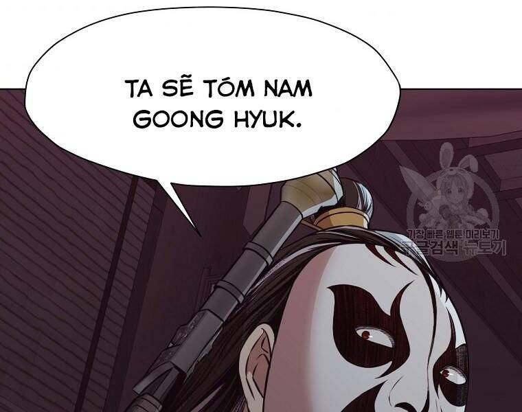 Thiên Võ Chiến Thần Chapter 51 - 76