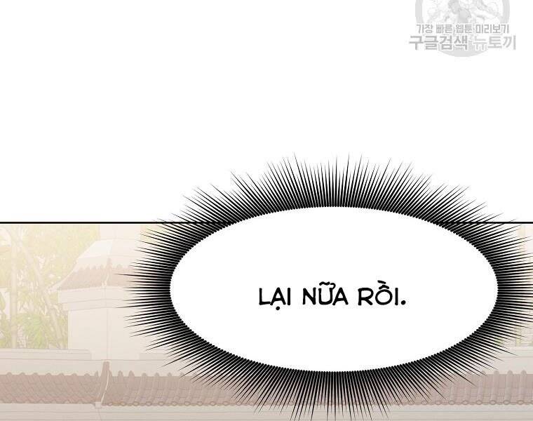 Thiên Võ Chiến Thần Chapter 51 - 82