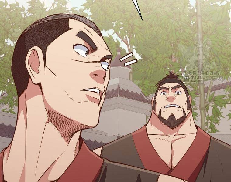 Thiên Võ Chiến Thần Chapter 51 - 89