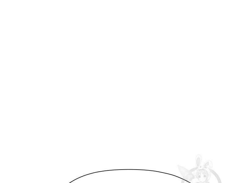 Thiên Võ Chiến Thần Chapter 51 - 92