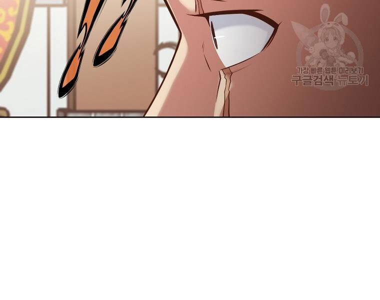 Thiên Võ Chiến Thần Chapter 52 - 103