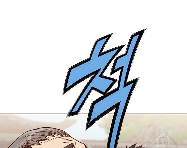 Thiên Võ Chiến Thần Chapter 52 - 104