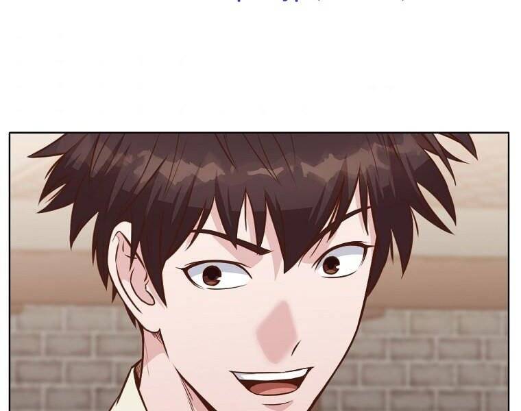 Thiên Võ Chiến Thần Chapter 52 - 117