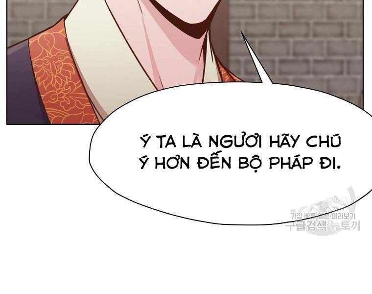 Thiên Võ Chiến Thần Chapter 52 - 118