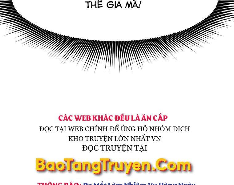 Thiên Võ Chiến Thần Chapter 52 - 138