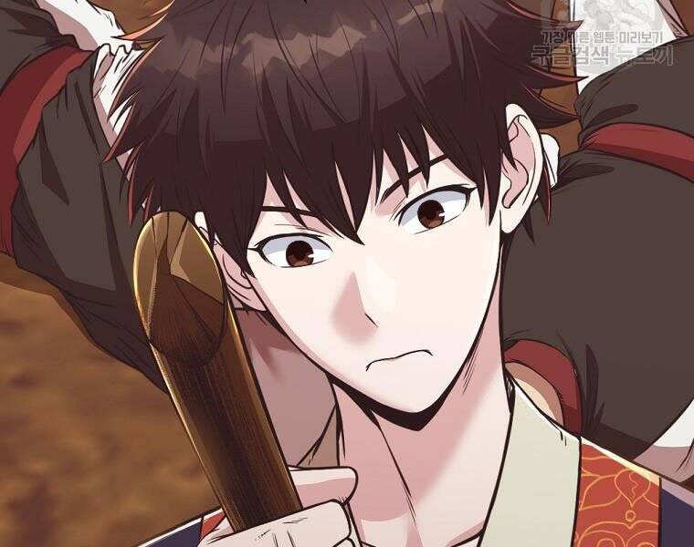 Thiên Võ Chiến Thần Chapter 52 - 157