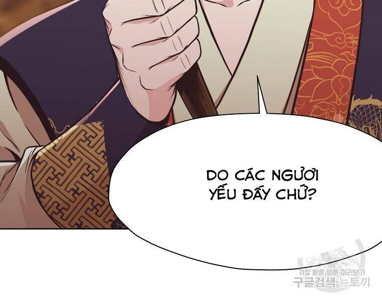 Thiên Võ Chiến Thần Chapter 52 - 158