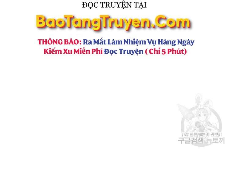 Thiên Võ Chiến Thần Chapter 52 - 160
