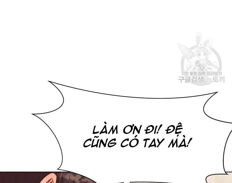 Thiên Võ Chiến Thần Chapter 52 - 17