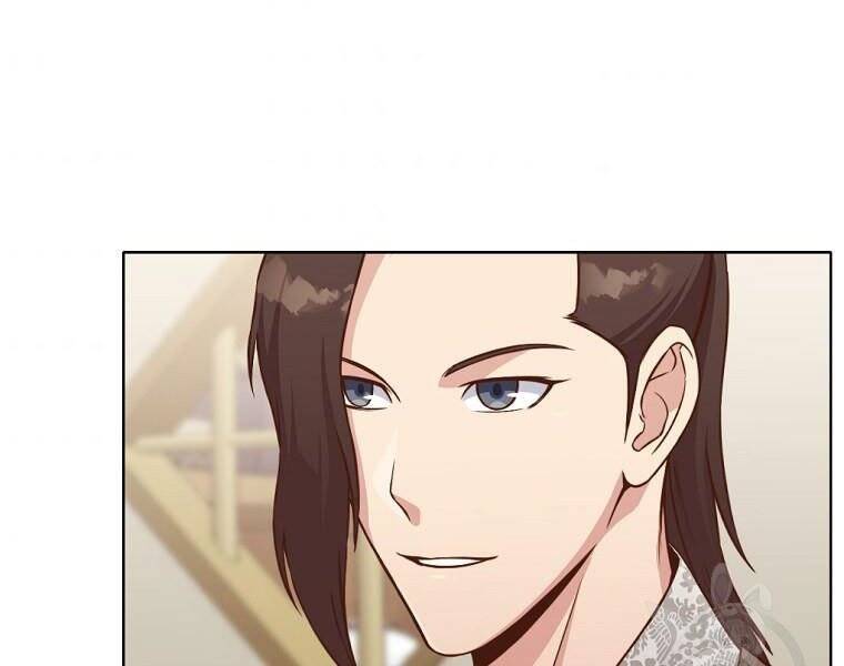 Thiên Võ Chiến Thần Chapter 52 - 20