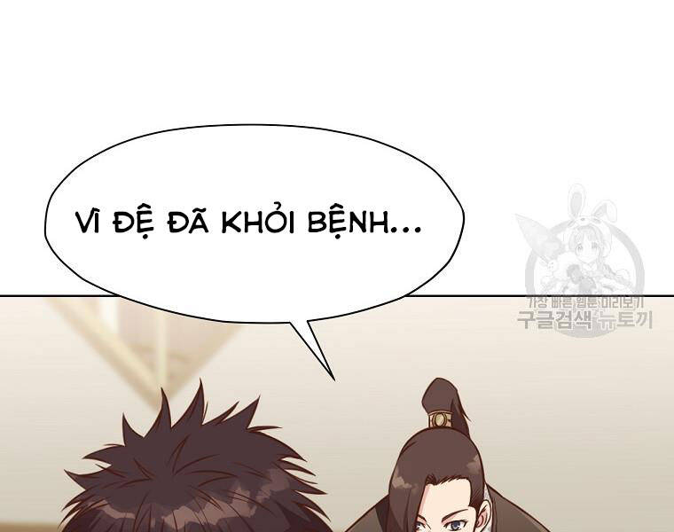 Thiên Võ Chiến Thần Chapter 52 - 25