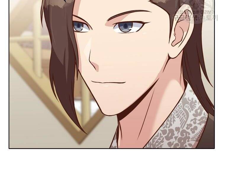 Thiên Võ Chiến Thần Chapter 52 - 31