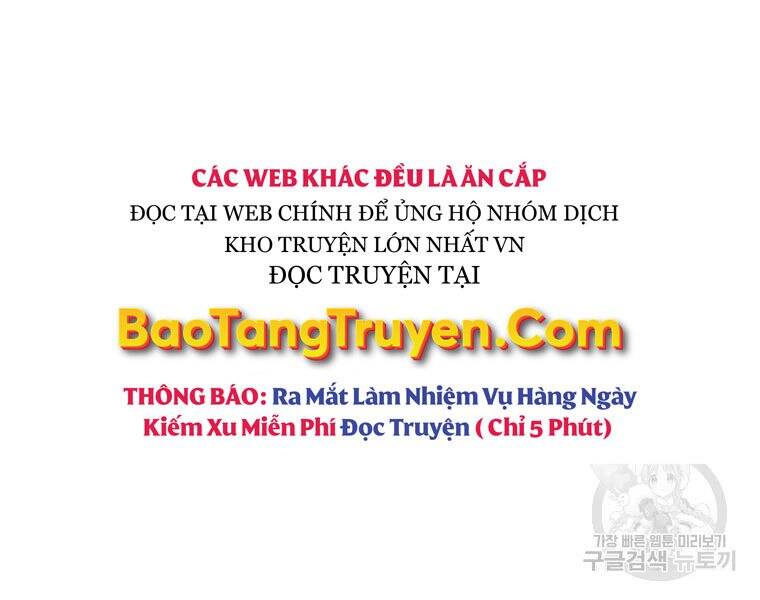 Thiên Võ Chiến Thần Chapter 52 - 32