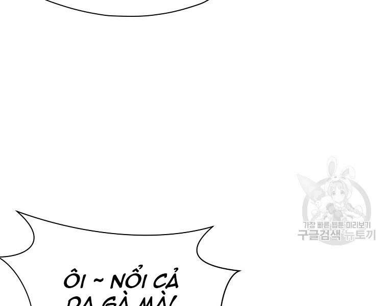 Thiên Võ Chiến Thần Chapter 52 - 34