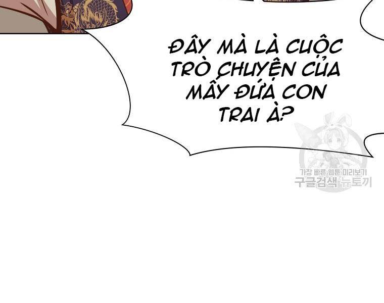 Thiên Võ Chiến Thần Chapter 52 - 36