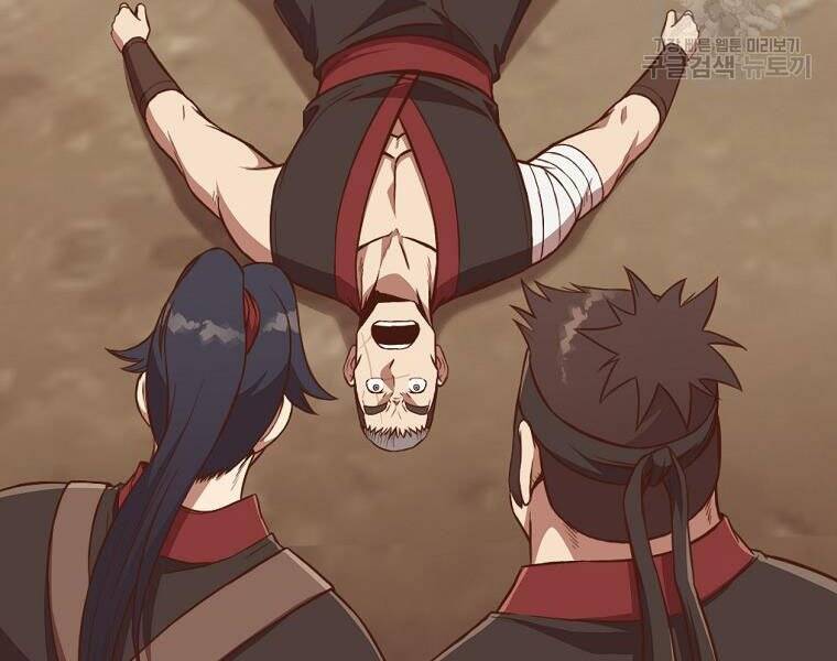 Thiên Võ Chiến Thần Chapter 52 - 52