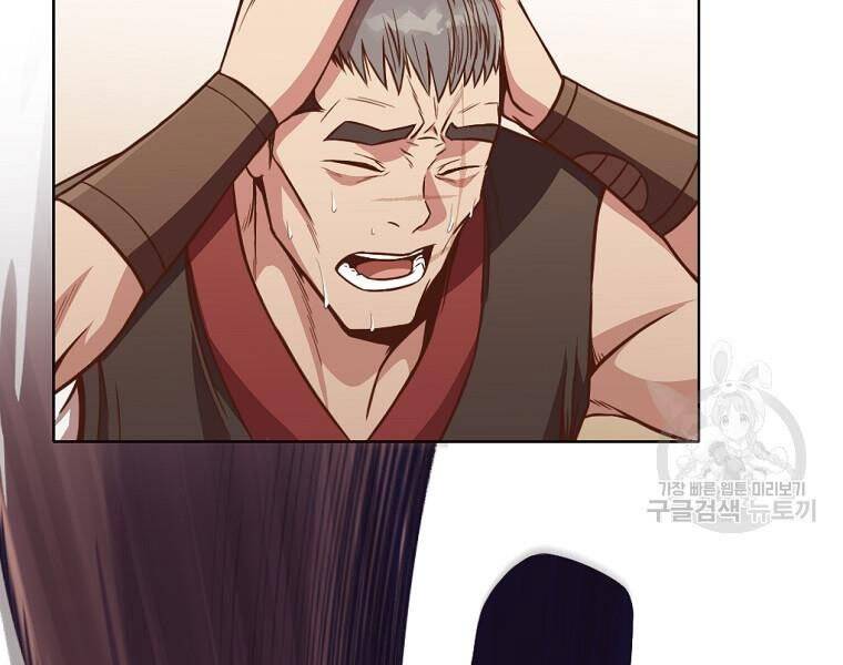 Thiên Võ Chiến Thần Chapter 52 - 55