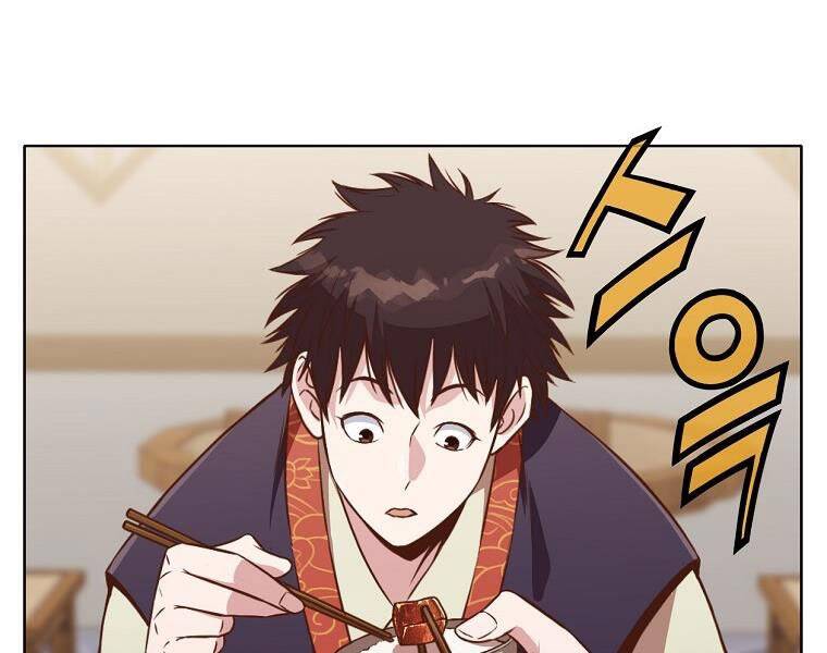 Thiên Võ Chiến Thần Chapter 52 - 7