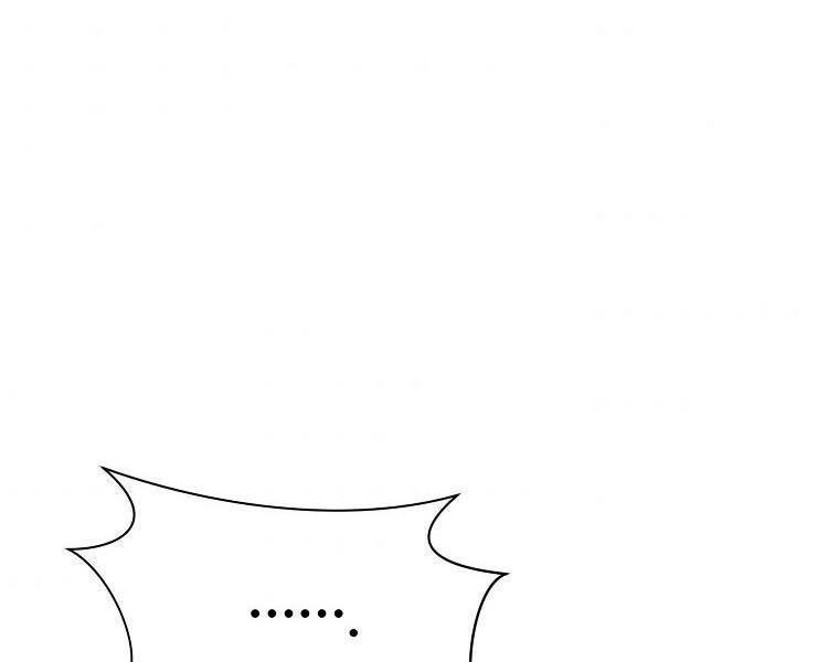 Thiên Võ Chiến Thần Chapter 52 - 77