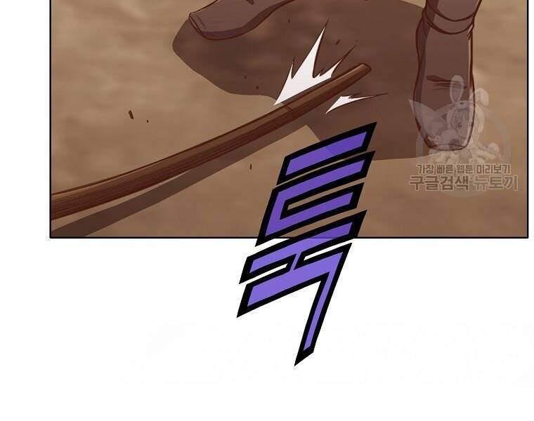 Thiên Võ Chiến Thần Chapter 52 - 90