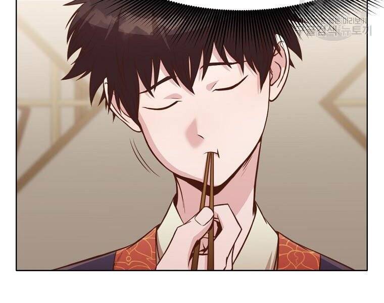 Thiên Võ Chiến Thần Chapter 52 - 10