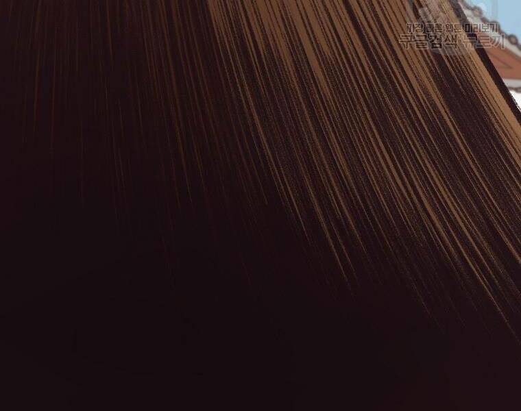 Thiên Võ Chiến Thần Chapter 52 - 94