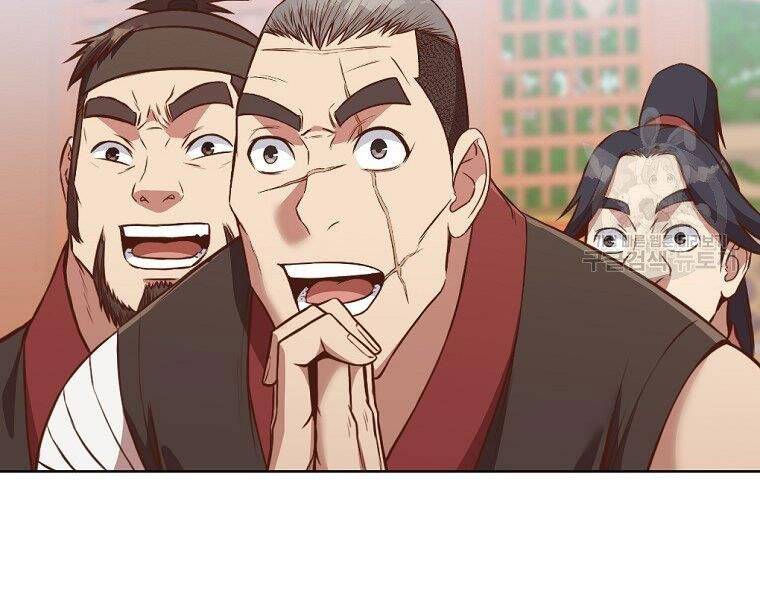 Thiên Võ Chiến Thần Chapter 53 - 101