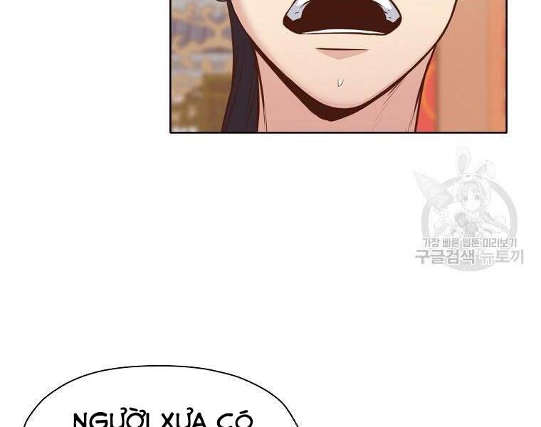 Thiên Võ Chiến Thần Chapter 53 - 109