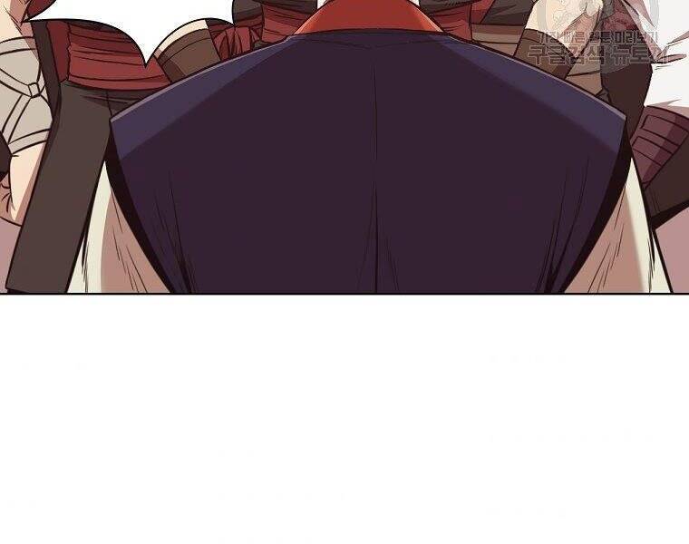 Thiên Võ Chiến Thần Chapter 53 - 115